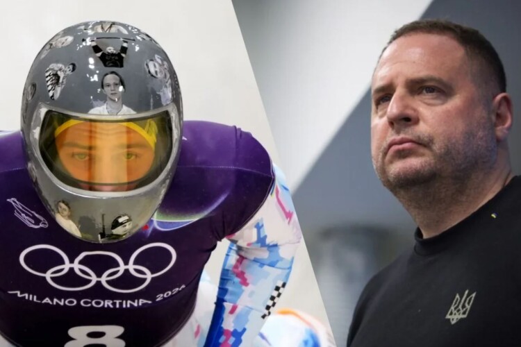 Захищати Гераскевича зголосився... Єрмак. А Баканов?