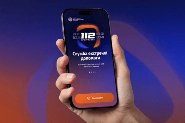 Номер «112» став єдиним центром підтримки під час енергетичної кризи