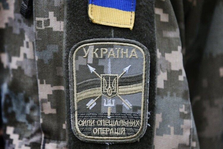 В Україні 29 липня відзначають День Сил спеціальних операцій
