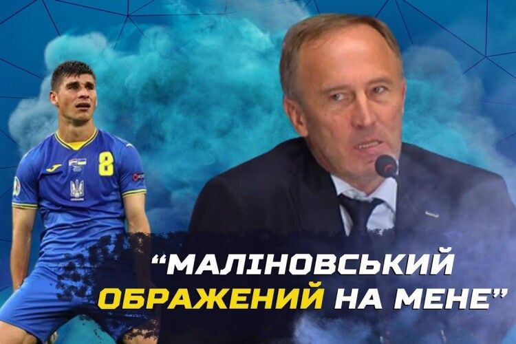 Чому тренер Петраков попросив пробачення в півзахисника Маліновського (Відео)