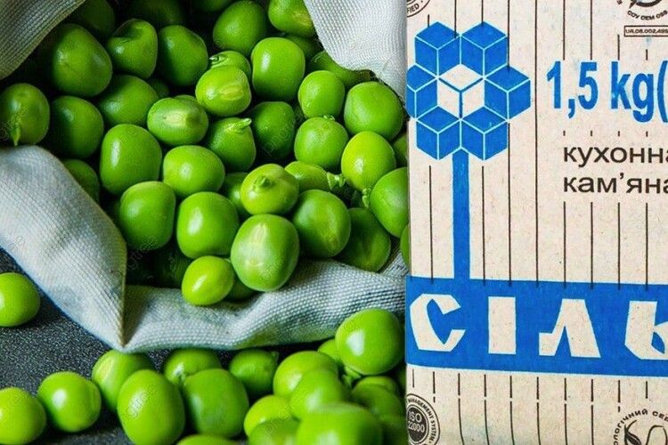 У Рівному безплатно роздаватимуть продукти: які саме