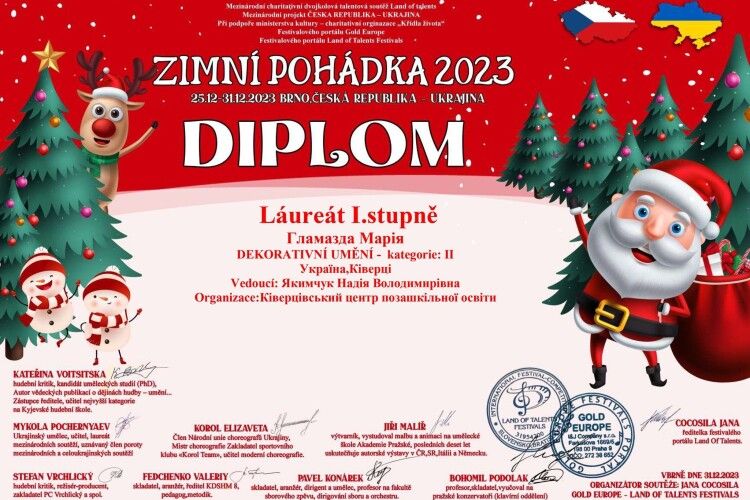 Юна майстриня з Волині здобула «золото» в Чехії