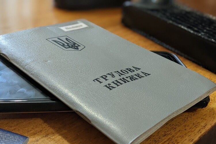 На Рівненщині жінка, яка на початку війни поїхала в Польщу, відсудила право працювати