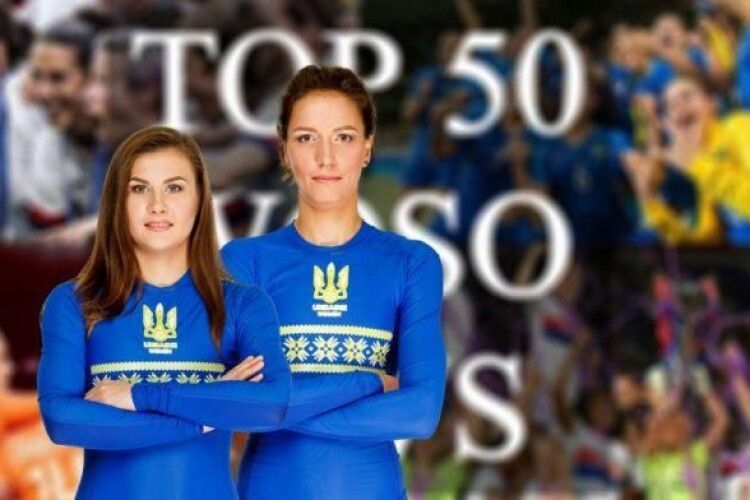 Уродженка Рівненщини Ольга Овдійчук увійшла до ТОП-10 кращих футболісток світу