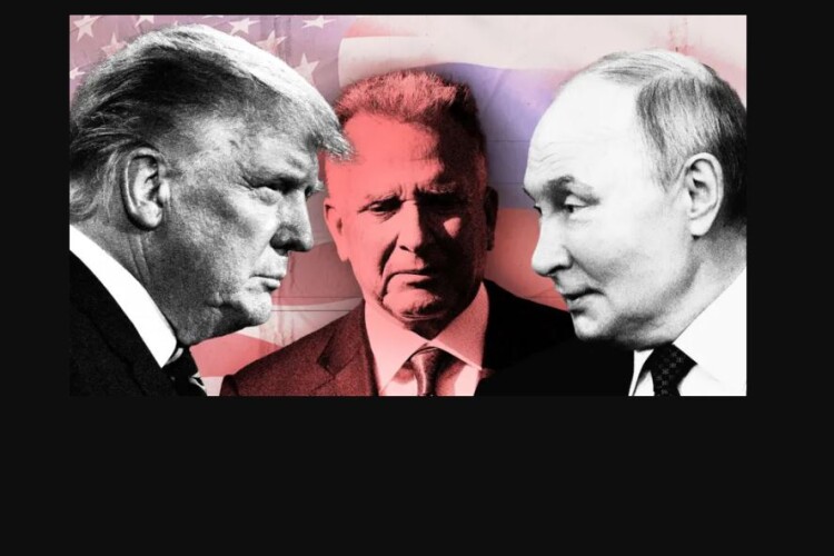 Трамп про Віткоффа: «Він має продати Україну росії»