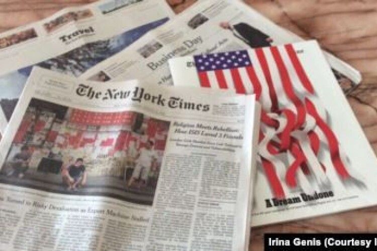 Політично мотивована помста - «Нью-Йорк Таймс» про справи проти Порошенка