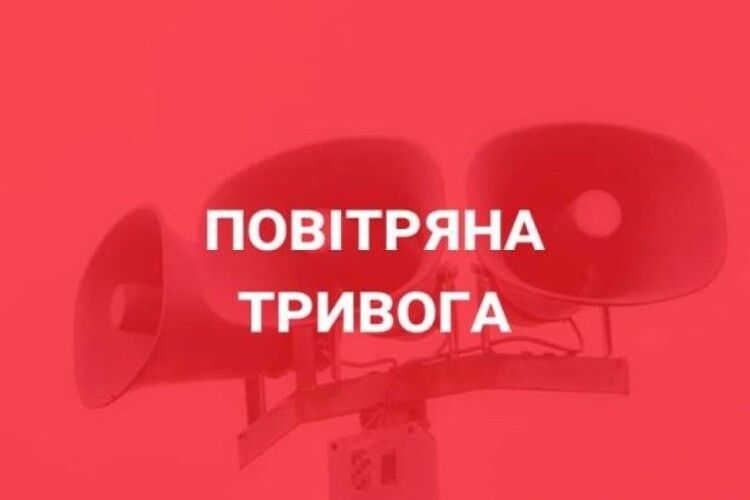 У Луцьку пролунав ще один вибух: Поліщук просить лучан не залишати укриття 