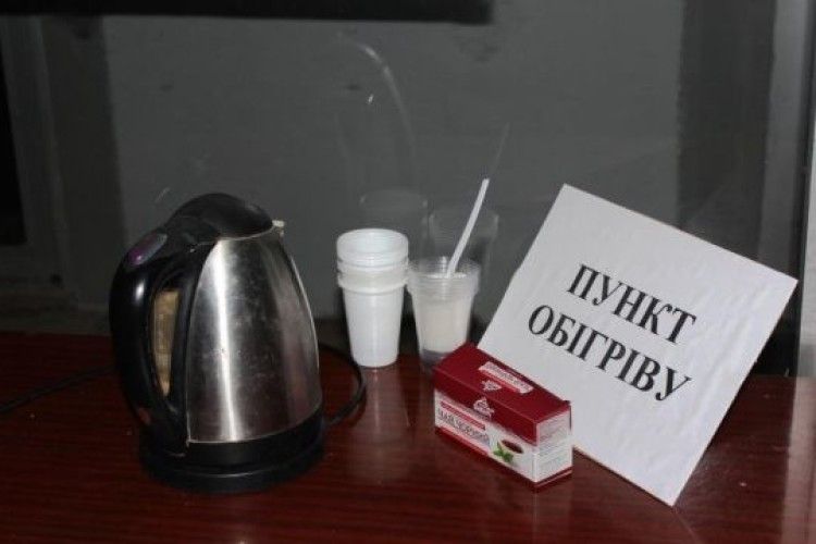Де зігрітися у Нововолинську?