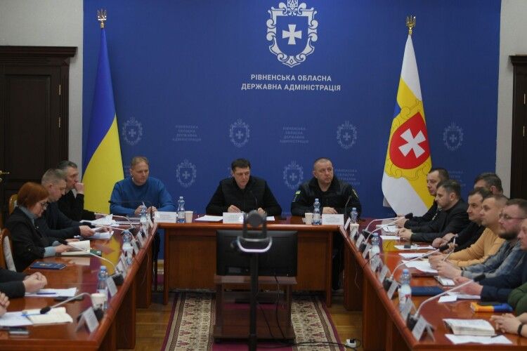 Рівненщина готується протидіяти можливим надзвичайним ситуаціям