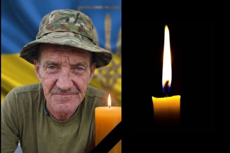 Сумна звістка: зупинилося серце Воїна з Волині Руслана Давидюка