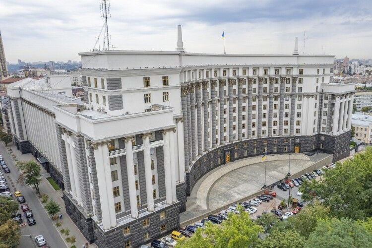 Рада призначила новий уряд, крім Міноборони і МЗС