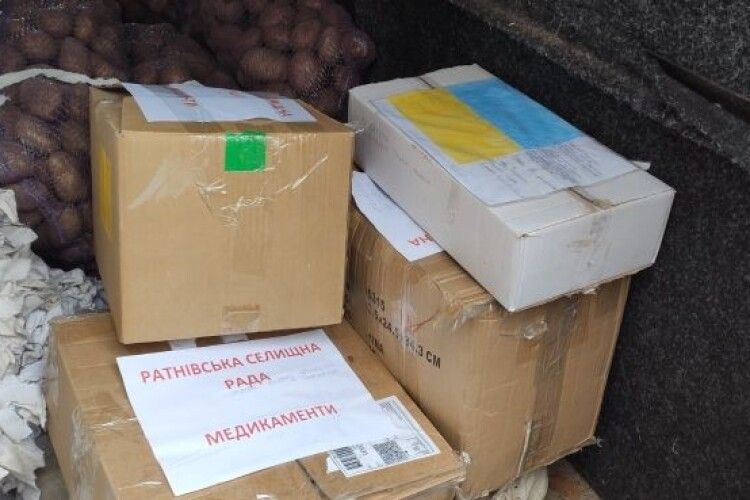 Ратнівчани відправили гуманітарну допомогу у Куп’янськ та Борівське на Харківщині