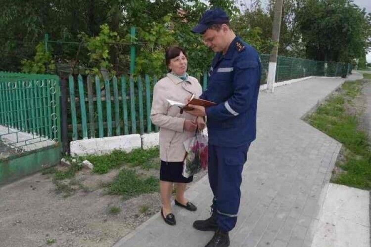 Рятувальники нагадують жителям громади про правила безпеки!