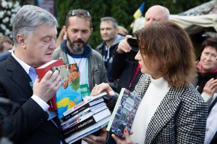 Чому Петро Порошенко порадив усім відвідати на книжковому форумі у Львові намет ветеранів АТО? (Відео)