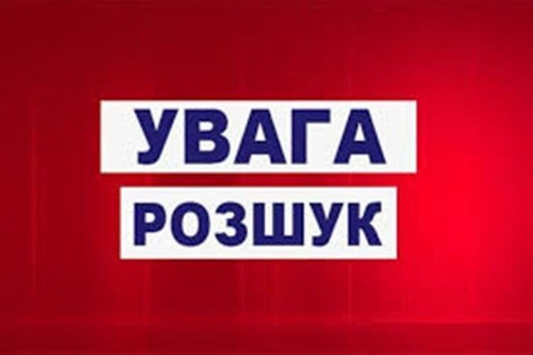 На Любомльщині розшукують зниклого пенсіонера 