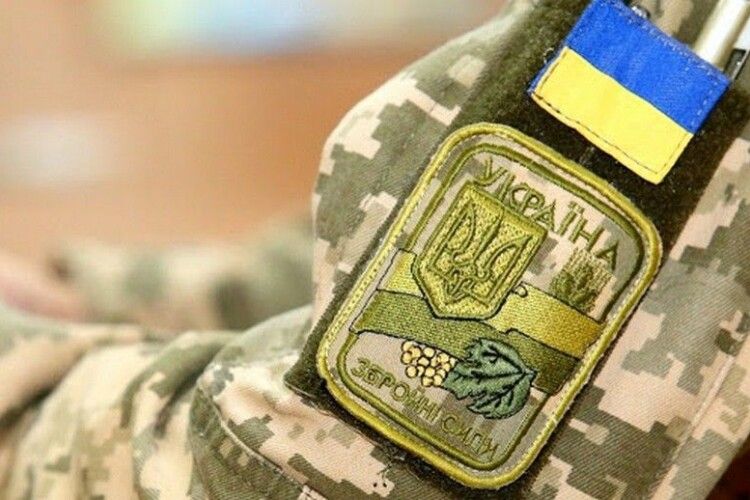 У січні волиняни сплатили понад 50 мільйонів гривень військового збору
