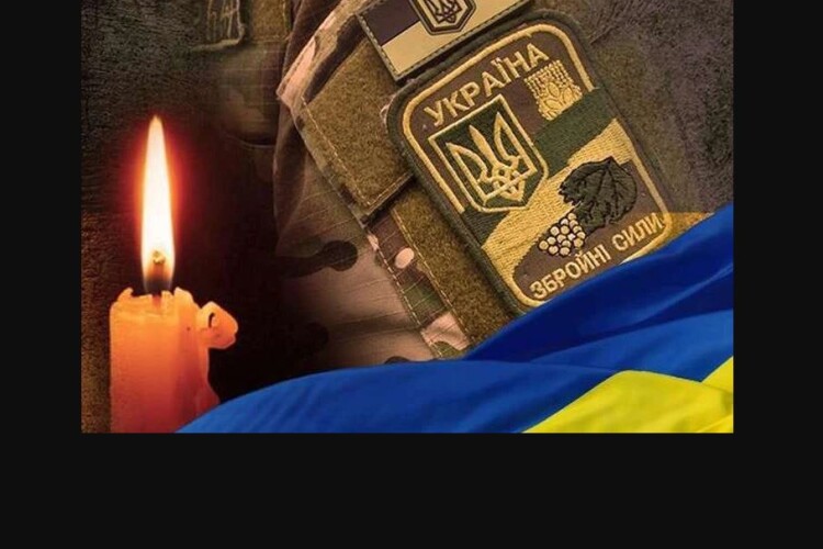 У селище на Волині в один день прийшли дві похоронки