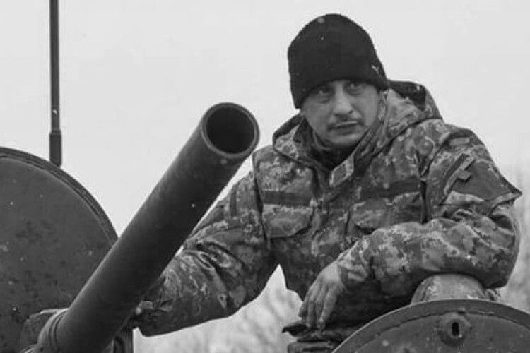 Луцьк прощатиметься з захисником багатостраждального Харкова