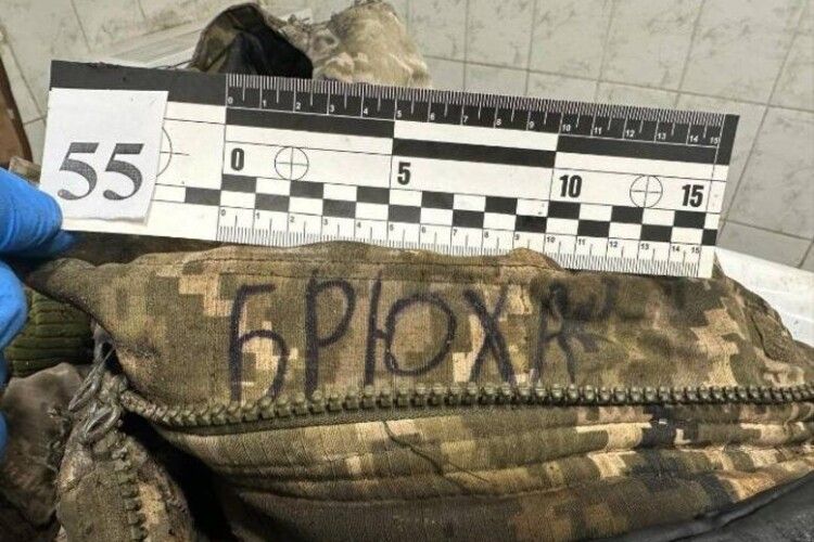 Україна повернула Росії два тіла загиблих із військовими жетонами, - Клименко