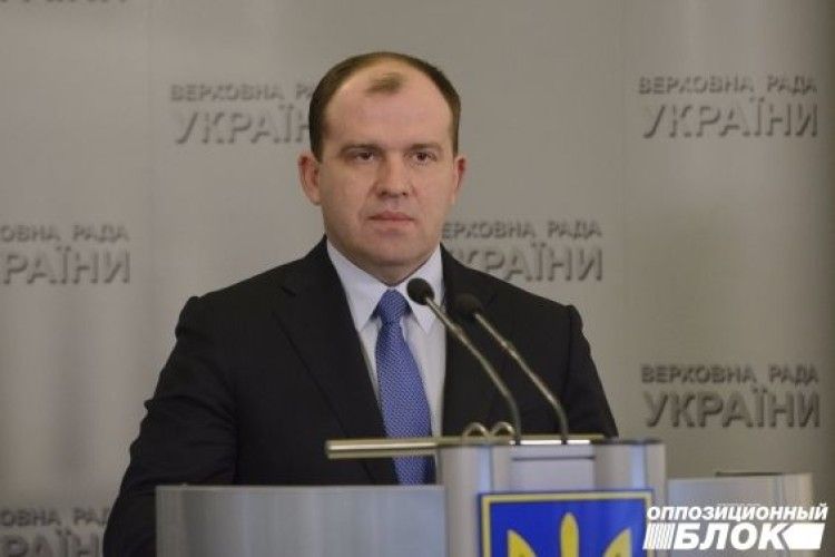 Луценко просить дозволу притягнути до кримінальної відповідальності депутата з «Опоблоку»