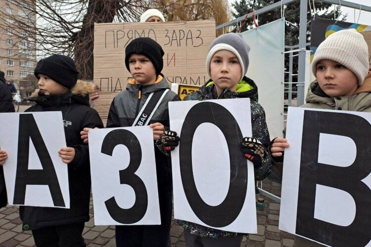 На Волині відбулася акція на підтримку полонених бійців полку «Азов»