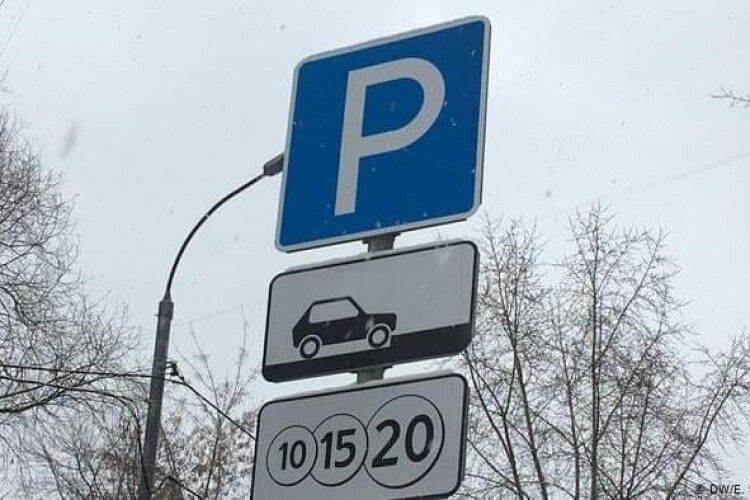 У Луцьку змінюють ціну парковки