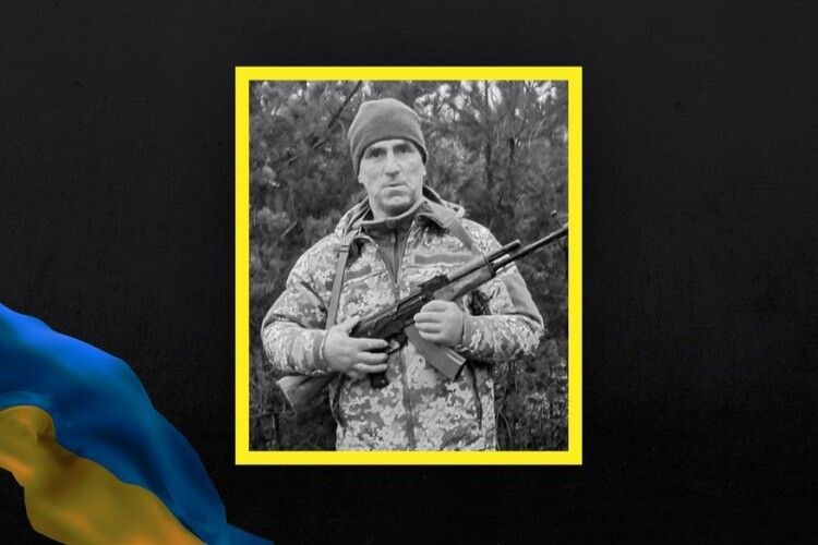 Волинь вісім довгих місяців вірила, що він живий: додому знову на щиті привезуть воїна