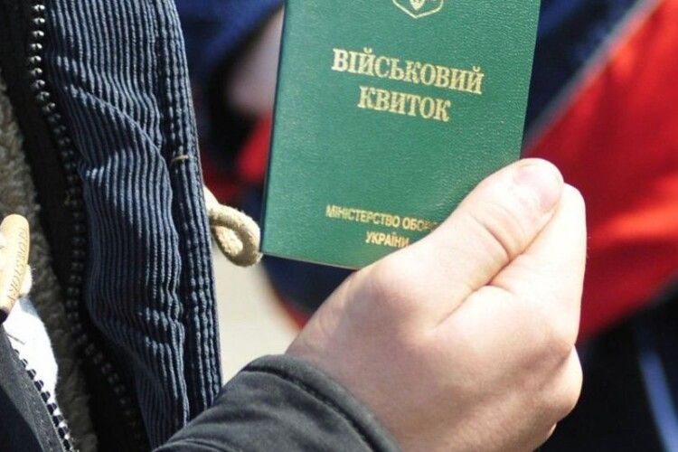 Вручати повістки в Україні можуть по-новому: експерти розповіли про зміну підходу
