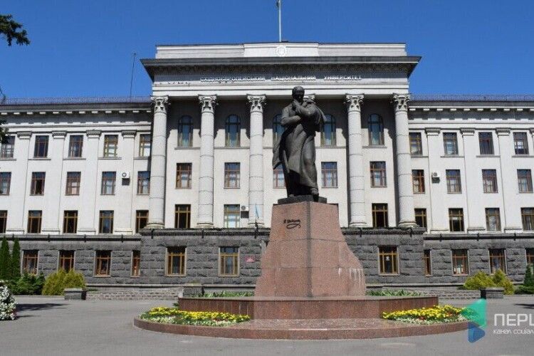 Волинські університети чекають на вступників із тимчасово окупованих територій