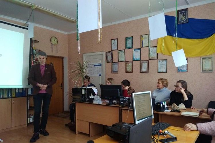 У Волинській обласній Малій академії наук говорили про компетентності Нової української школи