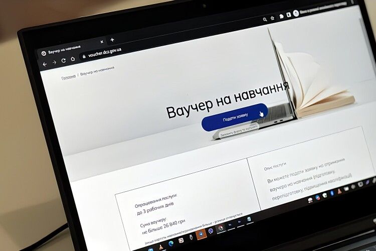 Які професії обирають волиняни за ваучерами на навчання