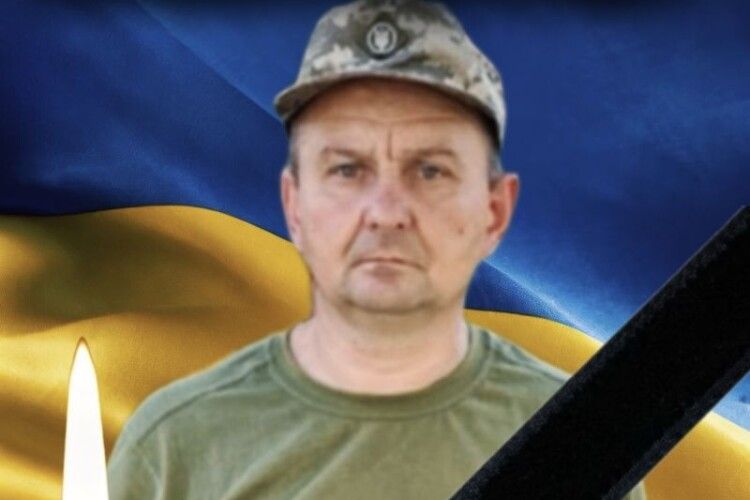 Скорботна звістка: у ДТП на Донеччині загинув Захисник з Волині Віталій Михальчук