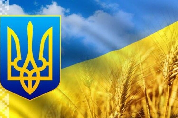 Як на Камінь-Каширщині відзначатимуть День Державного Прапора та 28-ма річницю Незалежності України