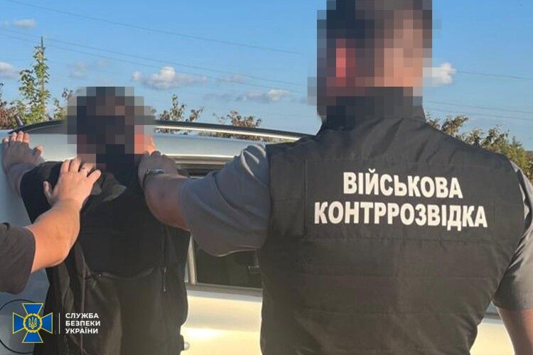 Затримали зрадника, який наводив ракети на аеродроми та електростанції на заході України