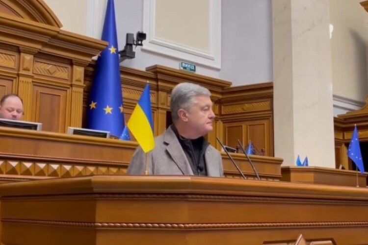 Петро Порошенко закликав напередодні омріяного рішення показати Європі єдність України