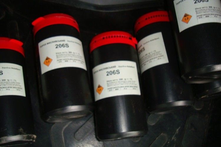 1,2 кілограма пороху громадянин Молдови незаконно намагався вивезти з України