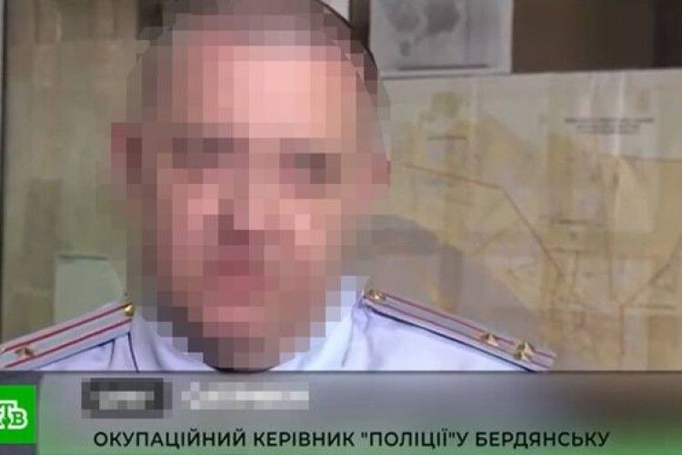 Здавав ветеранів війни на Донбасі: підозру отримав призначений окупантами ватажок «народної поліції» Бердянська
