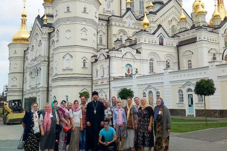 Незрячі волиняни відвідали Почаївську Лавру