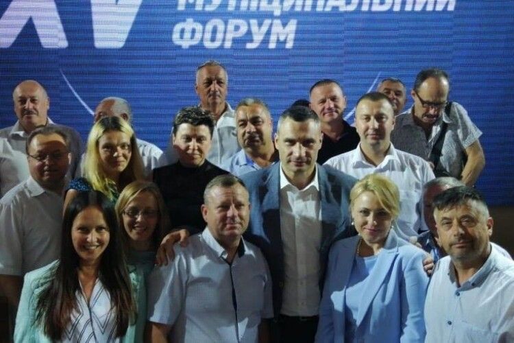 Очільник Вишнівської ОТГ став учасником Українського муніципального форуму