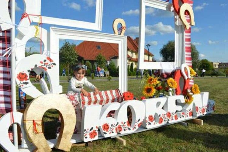 Ковельчан запрошують створювати фотозони у міському парку культури і відпочинку імені Лесі Українки
