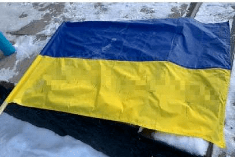 18-річна дівчина познущалася над прапором України: її судитимуть