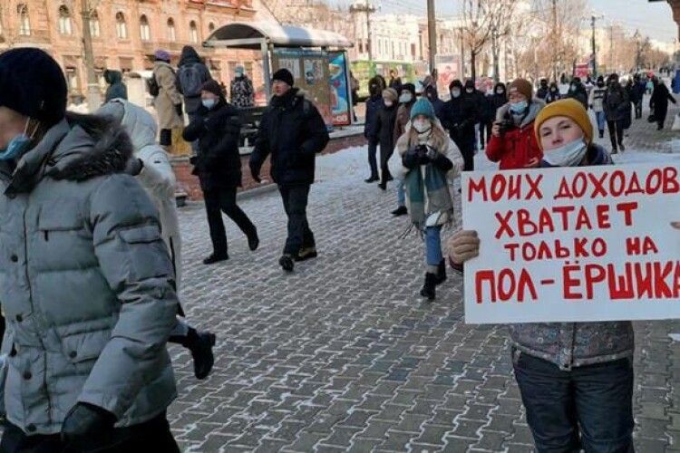 Силовикам дали команду: «Хапати всіх підряд!»: у Росії тривають акції на підтримку Навального (Відеотрансляція)