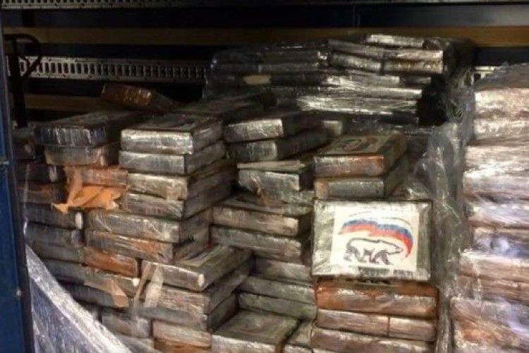 Дві тонни наркотиків від «Єдиної Росії»?