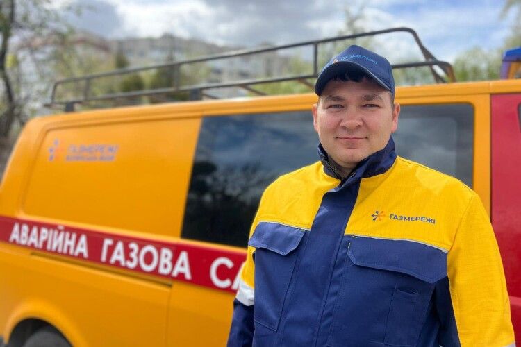 Командував взводом, а тепер – бригадою аварійників: шлях волинського газовика, який знає ціну дисципліни