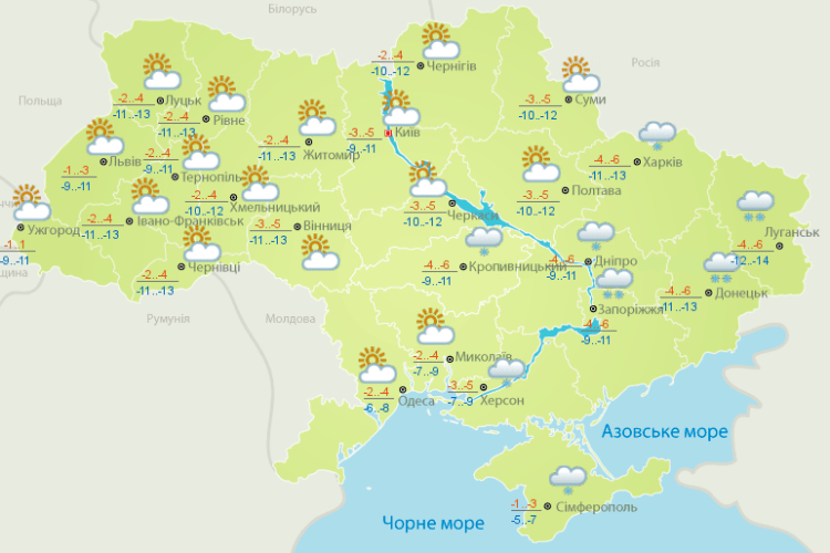 Погода: ще б до цього морозу – трохи снігу (Карти гідрометеоцентру і пісня)