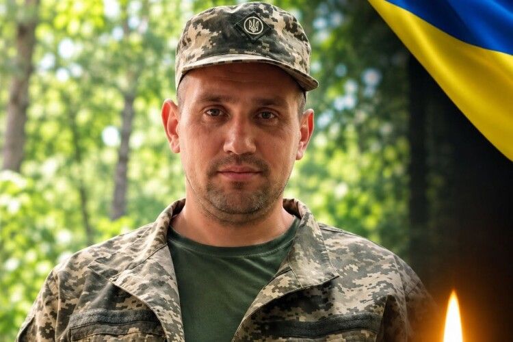 Майже рік невідомості: у бою на Донеччині загинув Воїн з Волині Володимир Теслюк