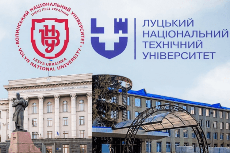 Понад 23 тисячі заяв на бюджет: Волинь – серед лідерів вступної кампанії