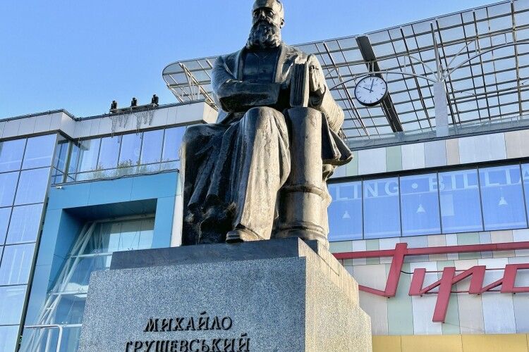 Волиняни вшанували пам'ять видатного державотворця