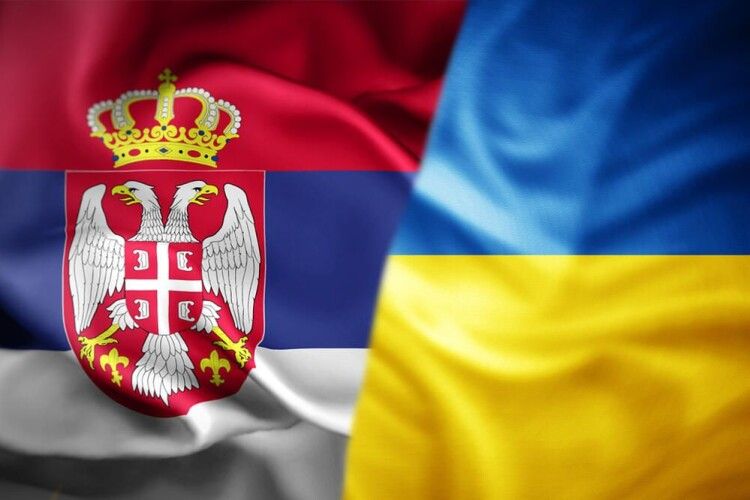 Українців закликали не їхати в південні регіони Сербії