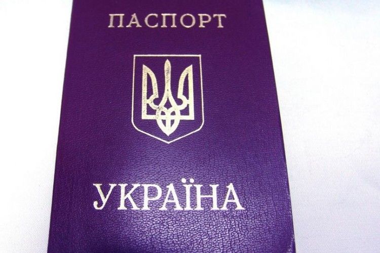 Літній іноземець 15 років прожив в Україні з підробленим паспортом
